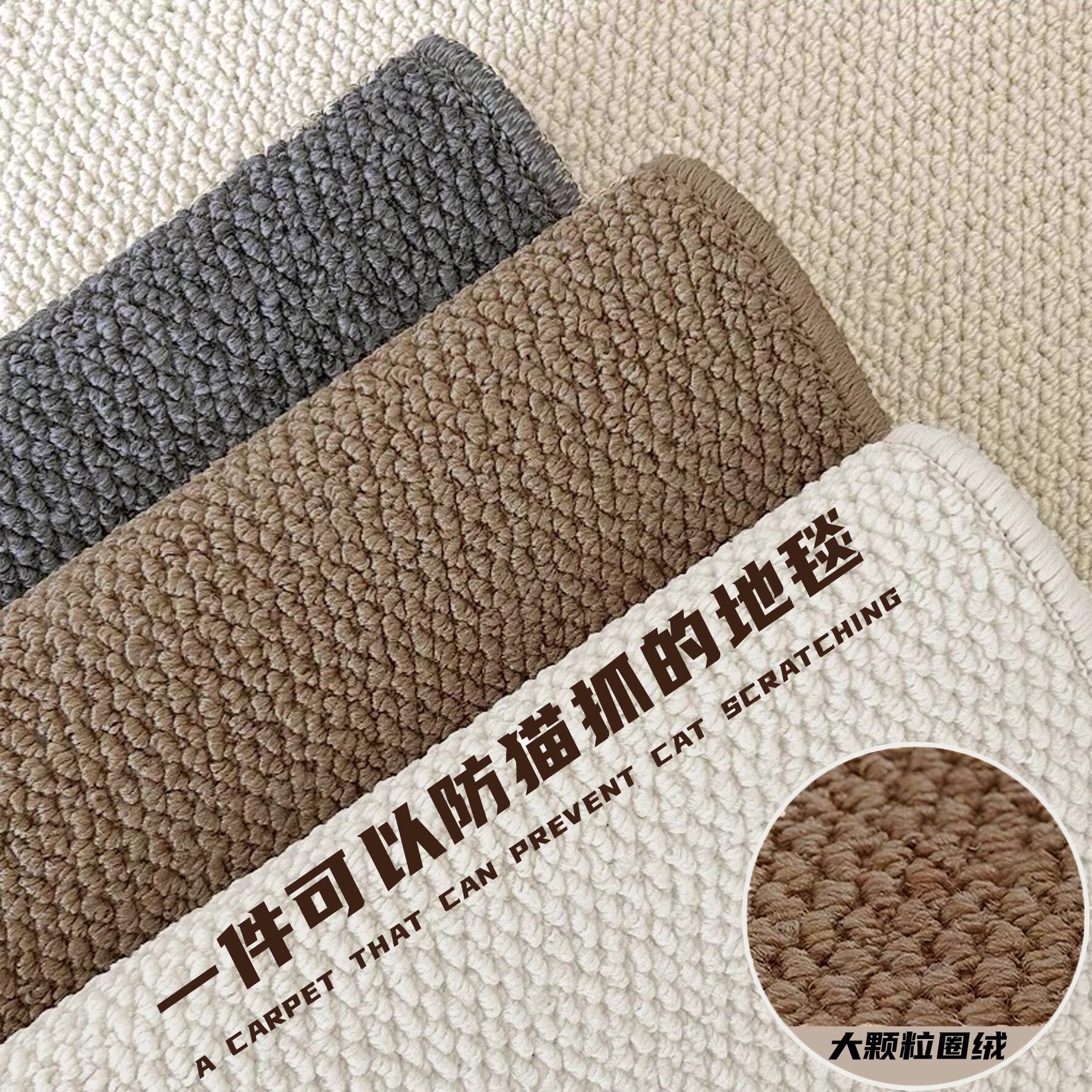 仿剑麻菠萝圈地垫入户门耐磨防滑垫子室外门口放猫抓进门玄关地毯