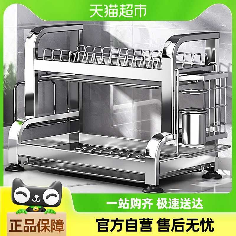本王304不锈钢厨房沥水碗盘置物架多功能碗柜放碗碟子盘子收纳架,厨房/烹饪用具,厨房置物架/置物柜/角架,淘宝优惠券,粉丝福利购,淘宝优惠卷