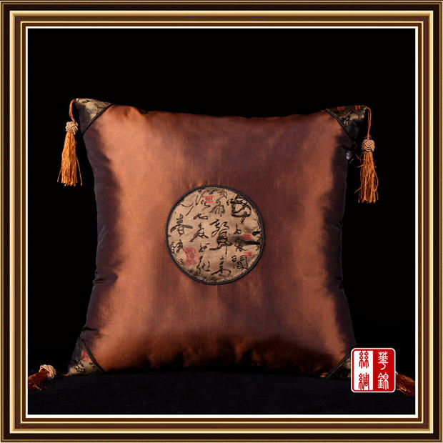 中式古典靠垫沙发靠枕不含芯车载办公室午睡抱枕四角背穗靠垫