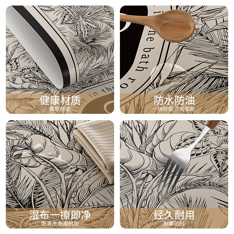 露华浓重轻奢高级感皮革床头柜盖垫桌垫防水防油免洗防尘盖布垫子
