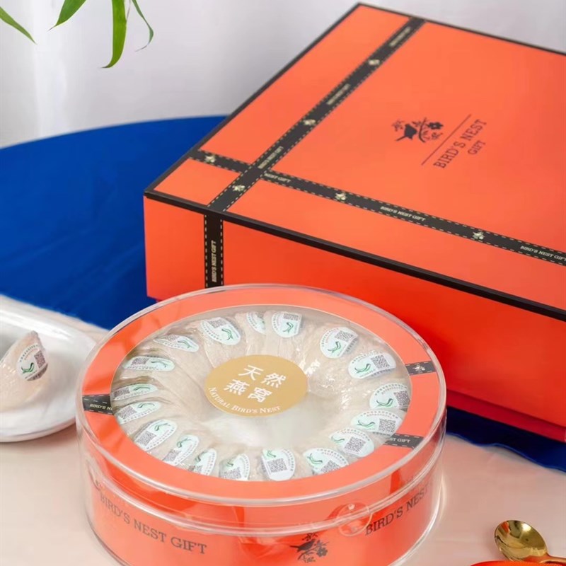 燕窝包装礼品盒木盒橙色圆形内盒100克0克装干燕窝礼盒