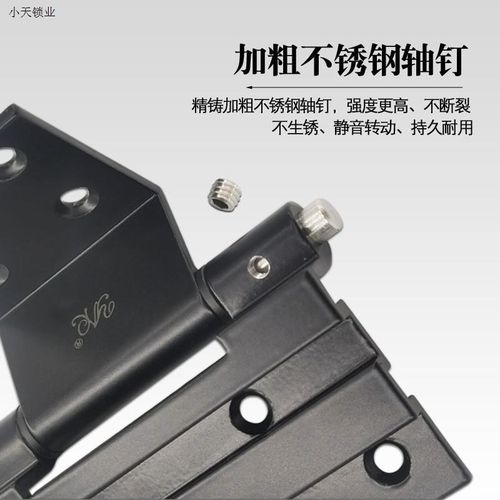 型铝合金门窗合页 平窗户铰链 加大老式门合页.