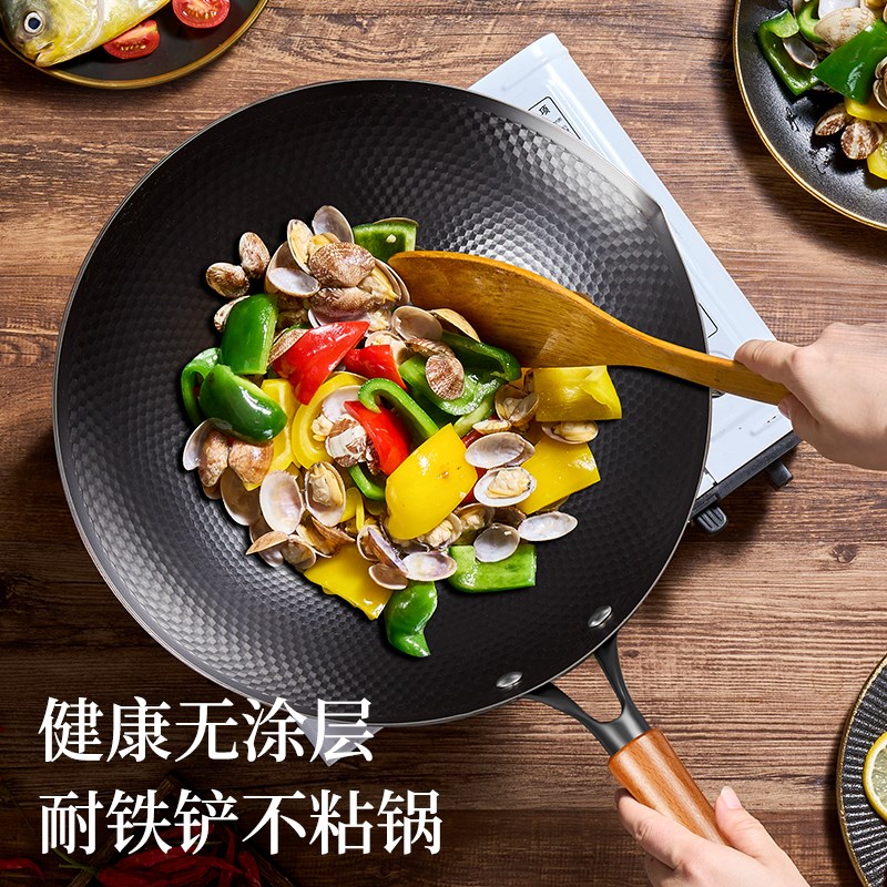 欧美达精铁锅炒锅家用深氮无涂层铁锅炒菜锅传统老式铁锅中式炒锅