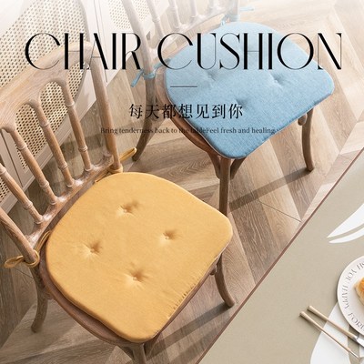学生坐垫屁垫椅子垫家用学生教室凳子垫子冬季冬天餐椅坐垫椅垫