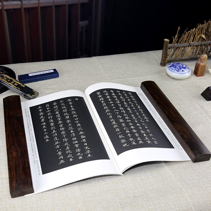 镇尺黑檀黑梓木红木素面光面书法镇纸压纸木镇子cm厘米古德笔庄