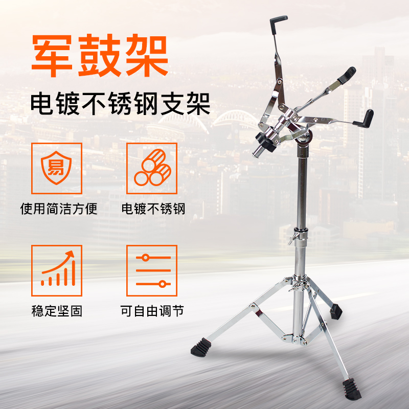 龙圣哑鼓垫12寸8寸哑鼓装初学入门架子鼓练习垫消静音垫打击板