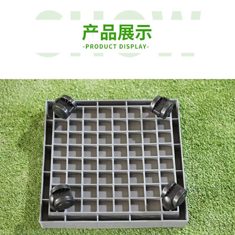 仿水泥正方形花盆托盘轮托加厚底座大承重花托超大万向轮移动托盘