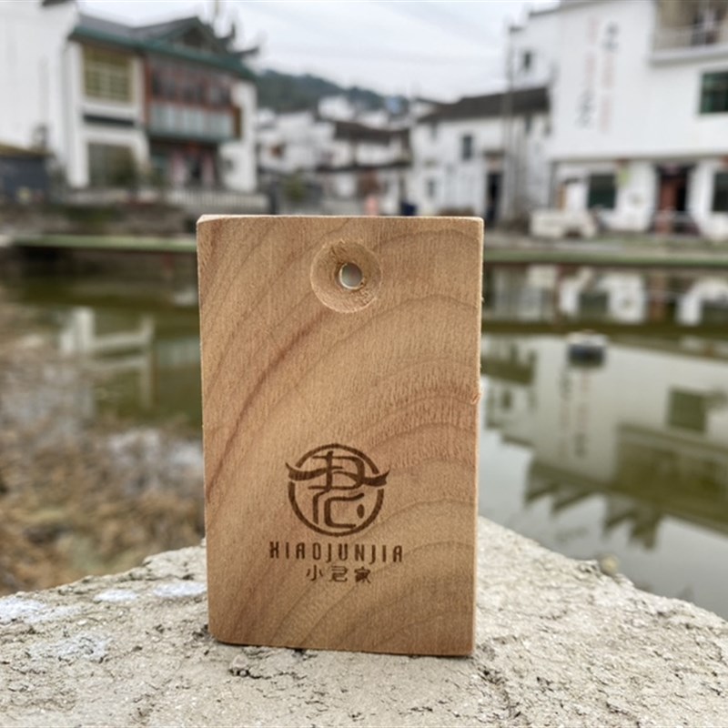 香樟木条,老料 红樟木 防虫防蛀,商标烙印