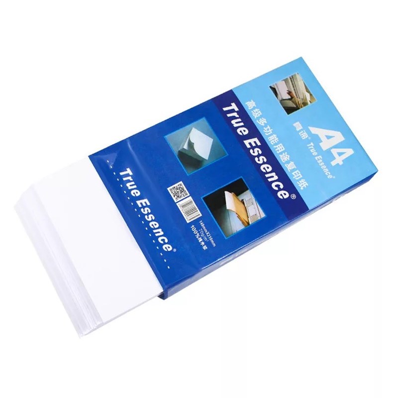 真谛A4打印纸复印纸办公用品70g木浆a4打印白纸凭证纸草稿纸 一箱