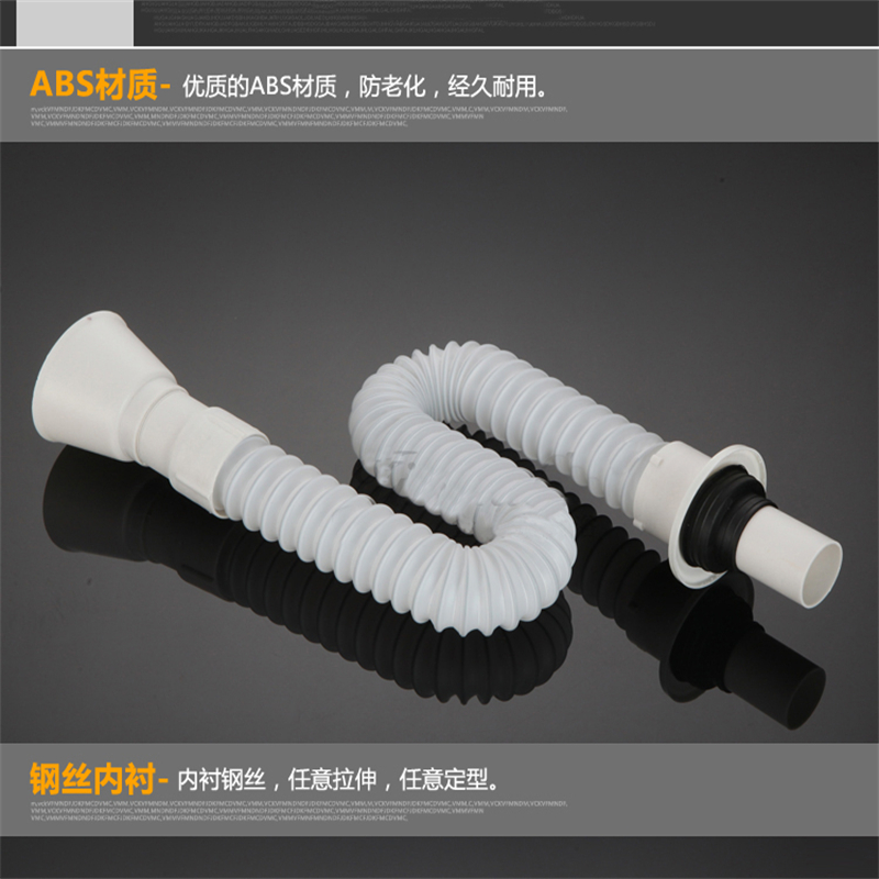 小便器下水 地排水墙排挂便下水管PVC下水管小便斗防臭下水管