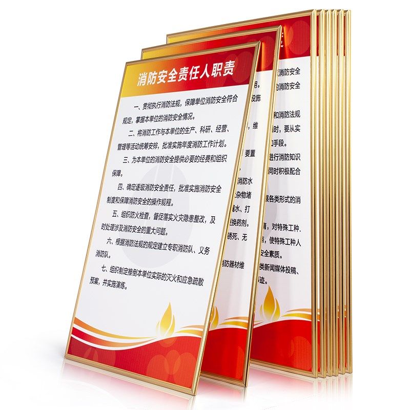 T板广告定制宣传海报手举牌写真展板制作c泡沫板制度牌广告牌