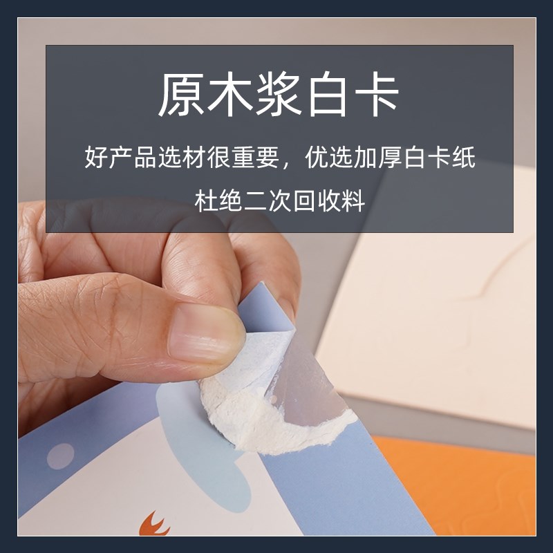 3d立体贴画儿童手工制作材料包幼儿园diy创意粘贴画男孩女孩玩具