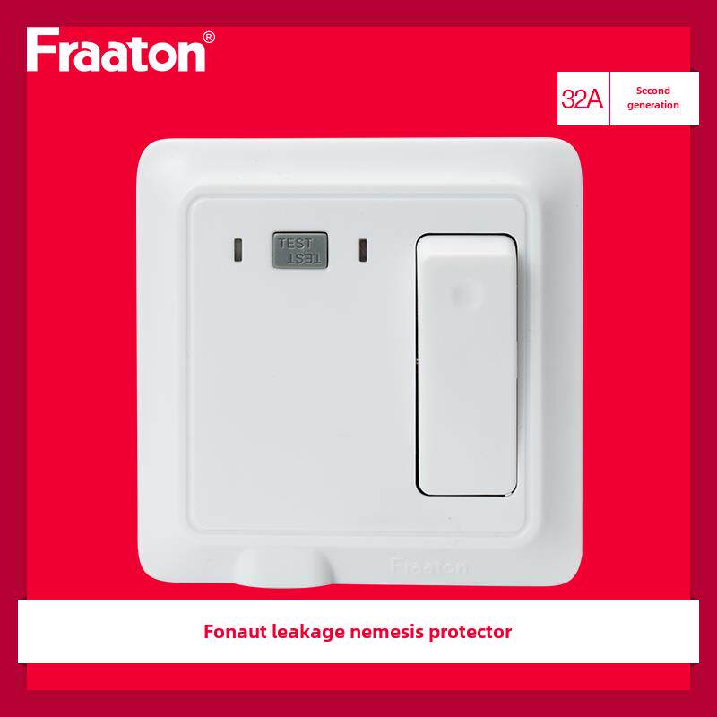 Fanon带漏电保护器32A机柜空调插座热水器3P空气开关86型