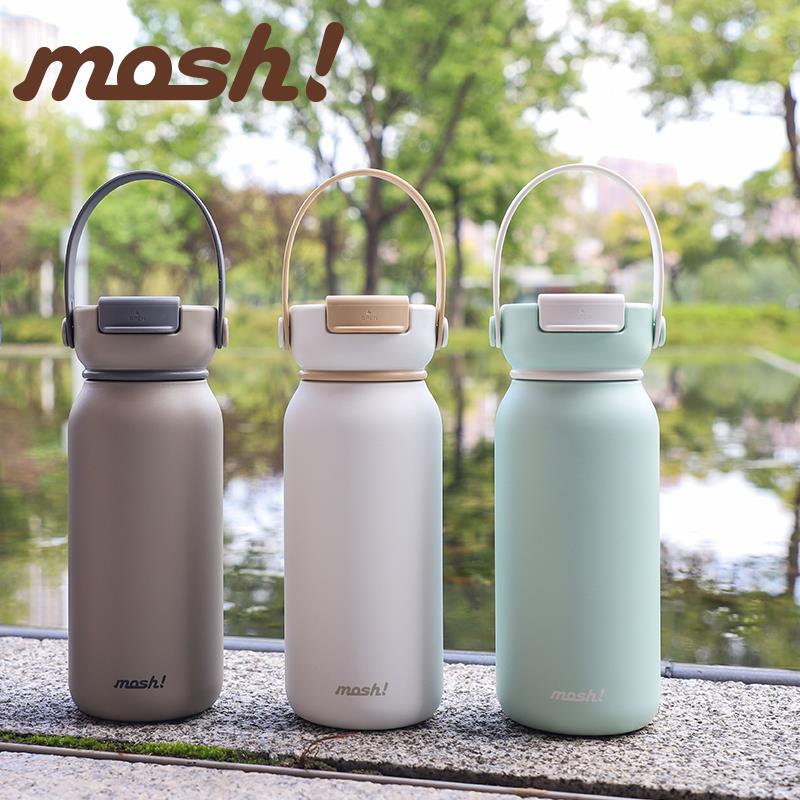 mosh拎拎保温杯女生2025新款大容量吸管咖啡随行运动便携式水杯子