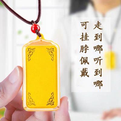 迷你小吊坠歌曲音乐播放器一心可充电插卡高音质音响便携式随身听