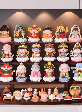 五路财神爷各路神仙桌面入户玄关装饰摆饰家用全套展示架开 业礼