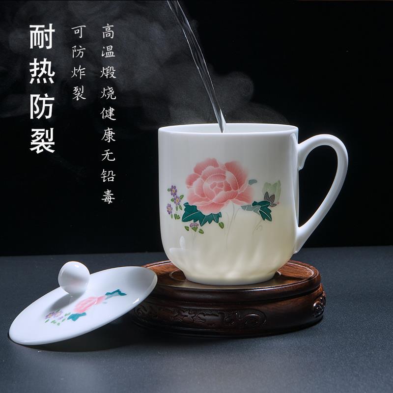 醴陵瓷器茶杯陶瓷带盖泡茶杯办公室水杯釉下五彩手绘家用待客杯子