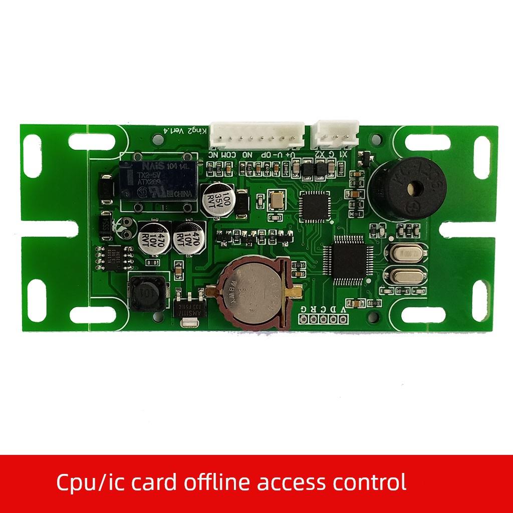 Nfc电梯Ic卡外部呼叫访问控制内部呼叫非分层系统免接线网络Ic卡