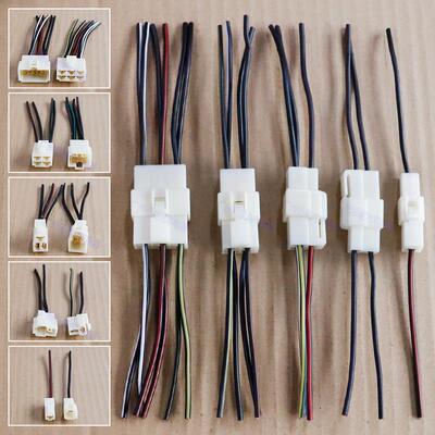 包邮汽车线 线束插头防水连接器HID插头插座公母对接头2芯孔对接