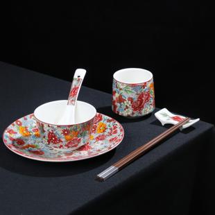 中式国风陶瓷摆台四件套餐具餐厅会所高颜值复古浮雕彩绘碗碟套装