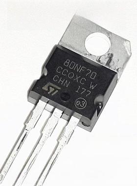 110N8F6逆变控制器大功率场效应晶体管Stp80Nf70