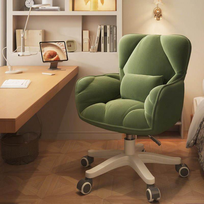 电脑椅8D包裹坐感家用卧室化妆凳梳妆台沙发椅可移动升降靠背凳子,住宅家具,电脑椅,淘宝优惠券,粉丝福利购,淘宝优惠卷