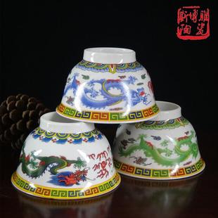 舞蹈培训艺考龙碗 顶碗舞的碗 舞蹈碗道具碗 蒙古舞碗 跳舞用的碗