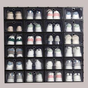 塑料鞋盒透明收纳盒抽屉式玄关收纳神器单个鞋柜放鞋子省空间鞋架