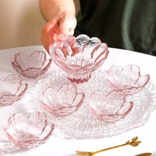 花形水果碗创意浮雕玻璃沙拉碗精致家用ins风甜品高脚小碗高颜值