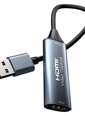 HDMI转TYPE-C采集卡ms2109S Switch游戏机相机转安卓手机笔记本