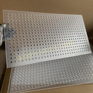 鱼缸底滤雨淋板干湿分离过滤棉托板滴流盒分水板导流板亚克力定制