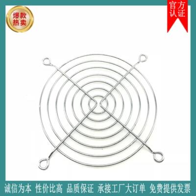 4CM 5CM 6CM 7CM 8CM 9CM 12CM 金属不锈钢铁网防护防尘风扇网罩