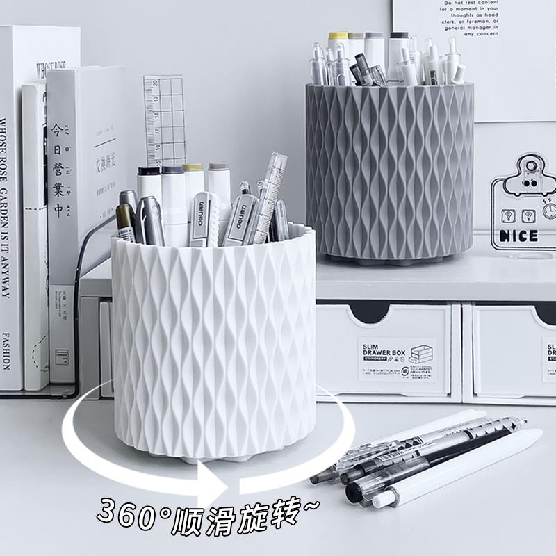笔筒大容量超大实用型收纳盒学生桌面办公室轻奢高级感高颜值旋转