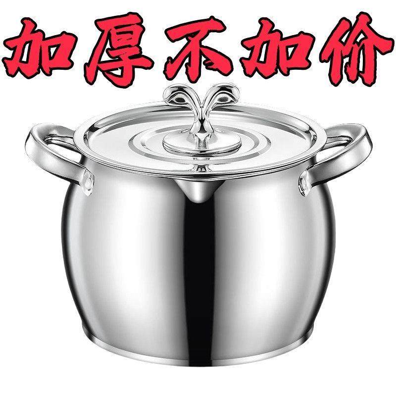 【四件套】304不锈钢滤网猪油桶双耳猪油锅带盖家用耐高温猪油罐,厨房/烹饪用具,猪油罐,淘宝优惠券,粉丝福利购,淘宝优惠卷