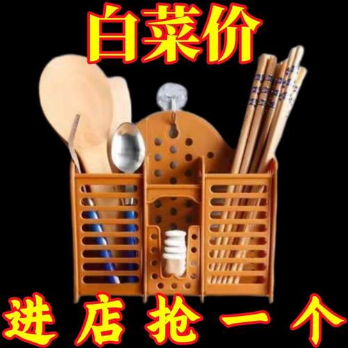 加厚彷木三格筷子筒家用免打孔壁挂式沥水筷子笼厨房立式筷篓筷筒