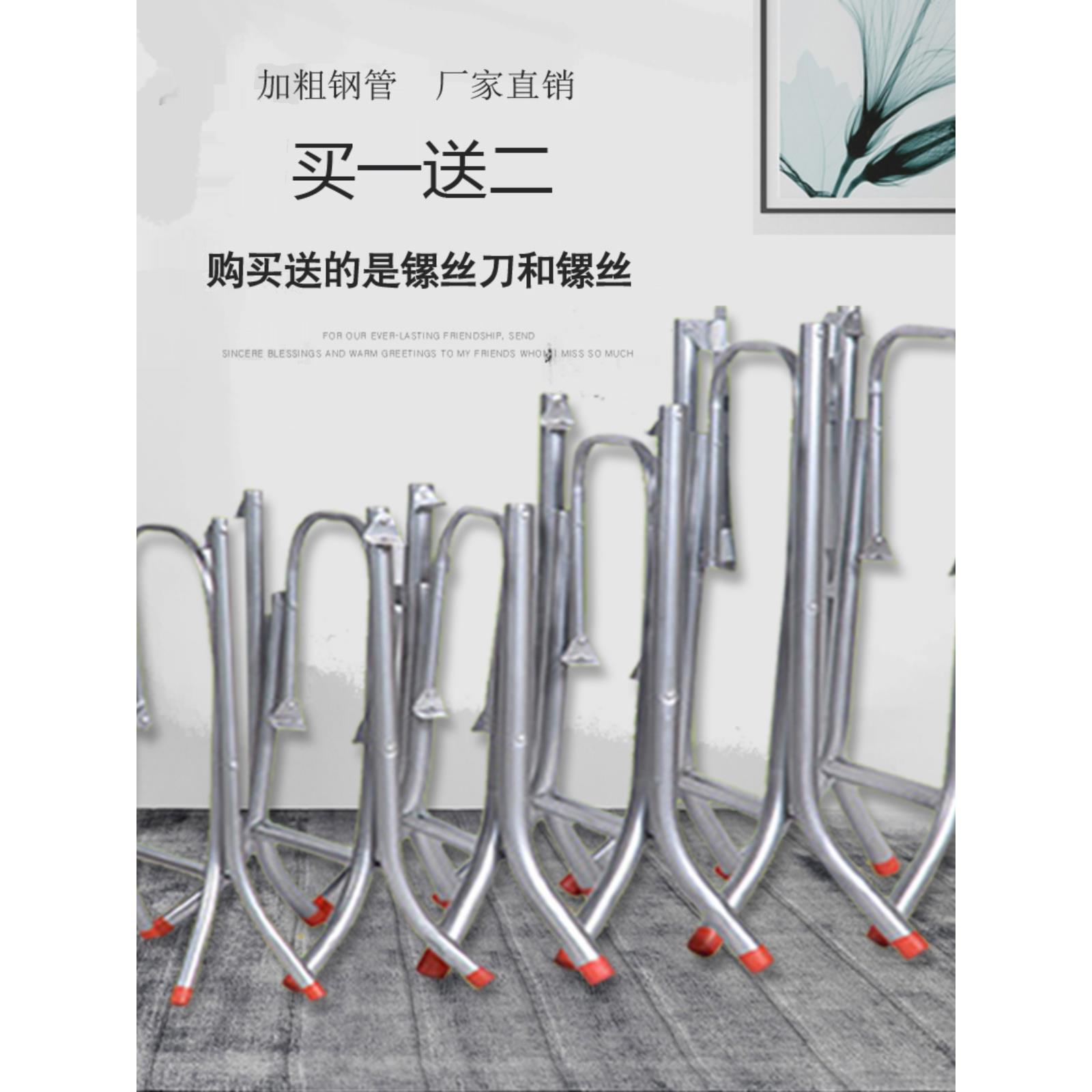 包邮简约折叠桌腿支架餐桌脚架大排档桌架铁桌脚架子不锈钢圆桌架