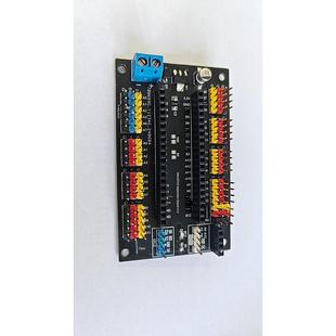 stm32f103c8t6拓展板 江协科技同款 拓展串口 iic 蓝牙 舵机接口