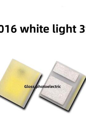 2016亿光白灯ELCH08手机闪光灯3W发光二极管贴片LED灯珠现货供应