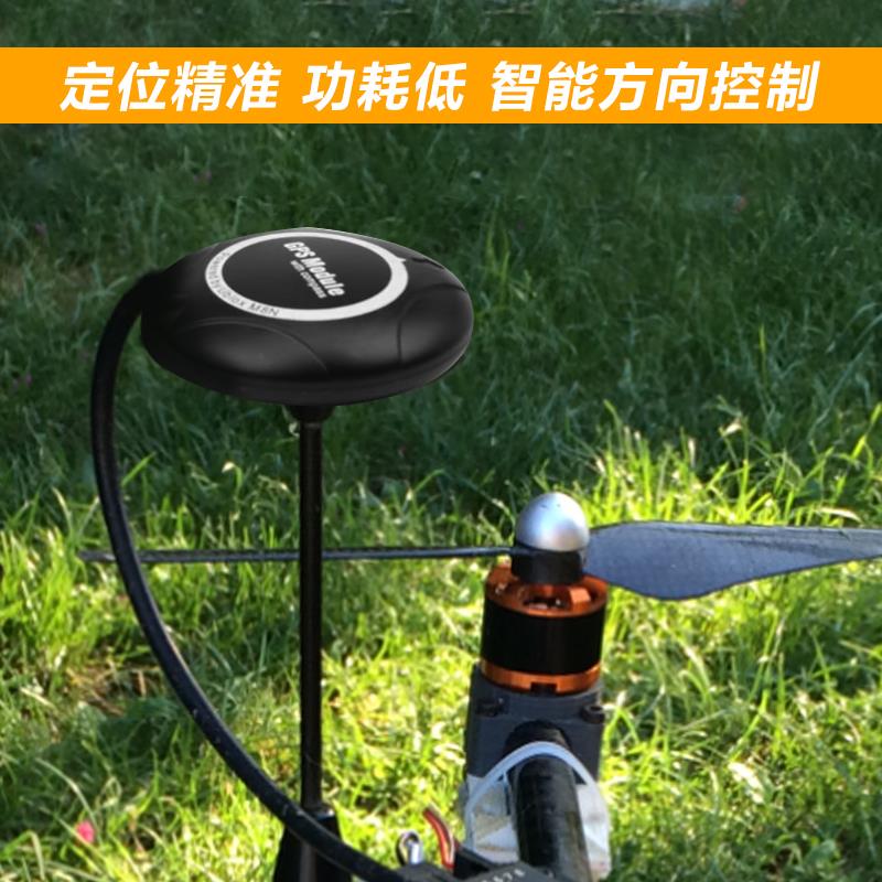 UBLOX NEO-M8N Pix APM高精度GPS模块通用飞控带北斗内置电子罗盘