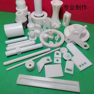 氧化铝陶瓷件订做加工！耐高温！耐磨！氧化锆99瓷片环套柱！