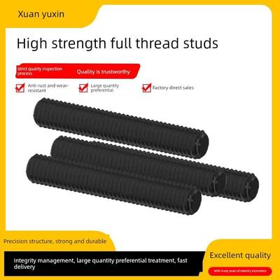 10.9级/ 12.9级35Crmoa高强度全螺纹螺柱Hg/T20634法兰管道专用螺