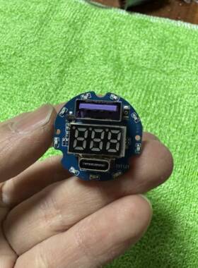 带数显车载充电器 sw3526芯片支持pd48w充电 diy用途