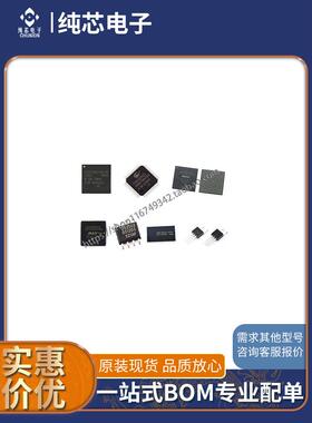 TMS320F28335PGFA PTPQ PTPS ZJZA TMS320LF28335PGFA 以询价为准