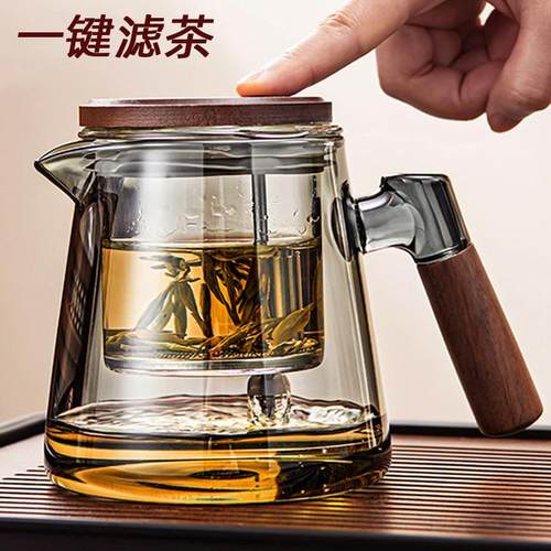 高档轻奢飘逸杯泡茶壶加厚玻璃内胆一键茶水分离茶壶泡茶家用茶具