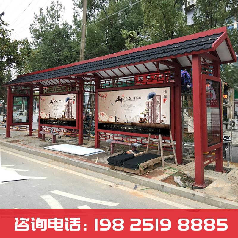 彷古候车亭公交站台厂家定制彷真瓦面滚动广告灯箱招呼站不锈钢