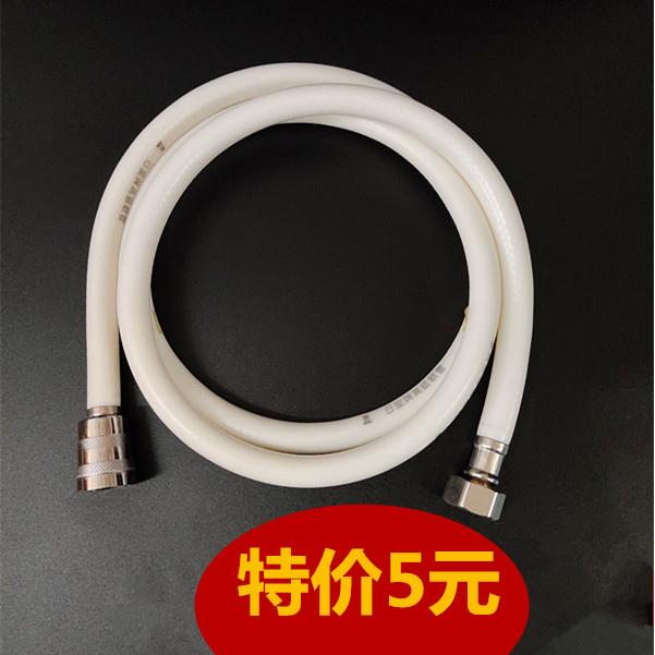 PVC卫浴花洒软管 淋浴花洒管 PVC花洒胶管 花洒淋浴配件