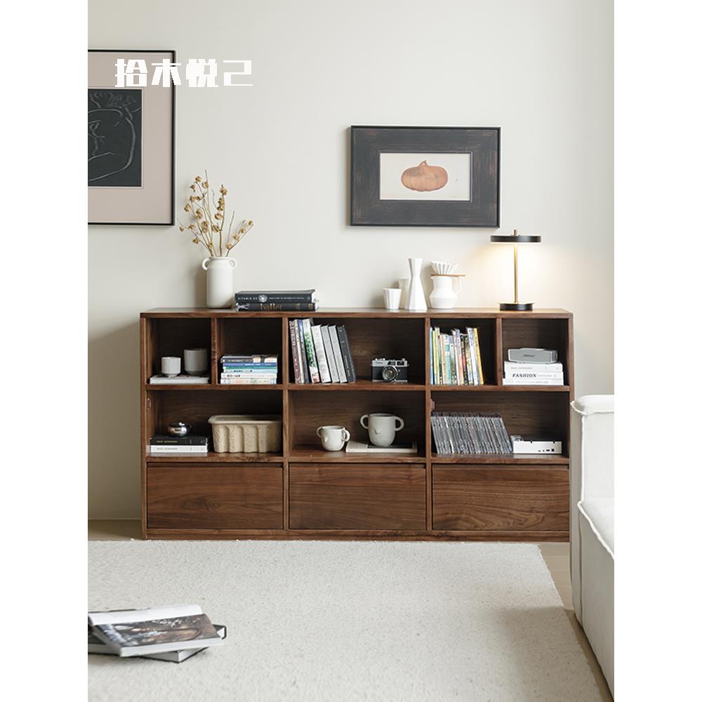 实木书柜北美黑胡桃木客厅收纳格子矮柜带抽屉储物展示柜沙发边柜