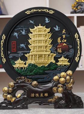 湖北特色礼品炭雕黄鹤楼摆件武汉旅游文创纪念品送客户礼物可定制