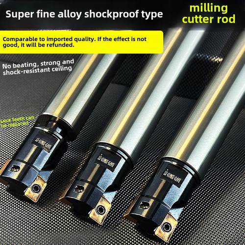 合金钨钢抗震铣刀杆锁牙式刀头 防震BAP300R直角立铣加工中心1135