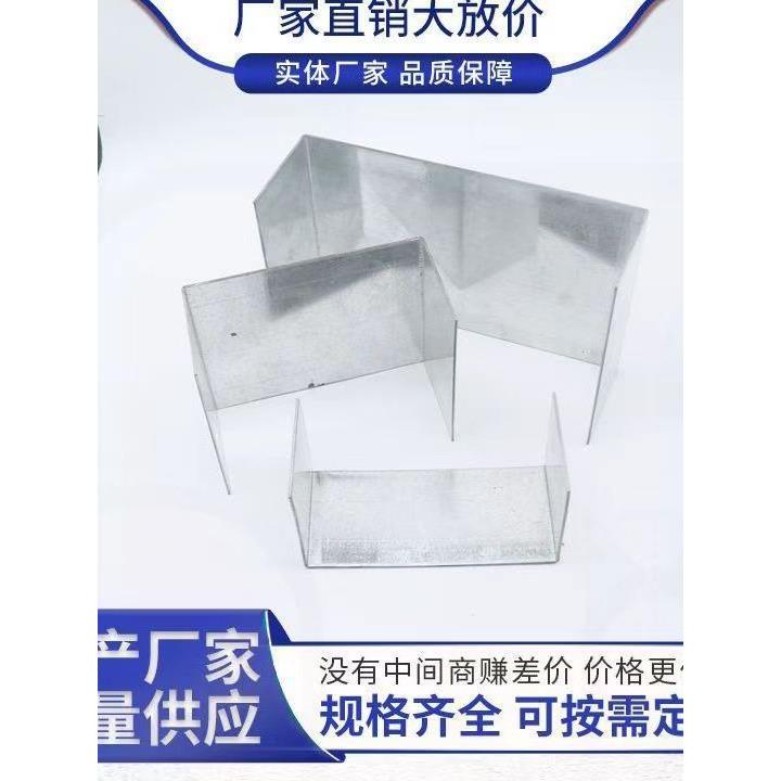 ALC隔墙板辅材配件隔墙板U型卡墙板安装辅材U型卡子厂家直销100个图片
